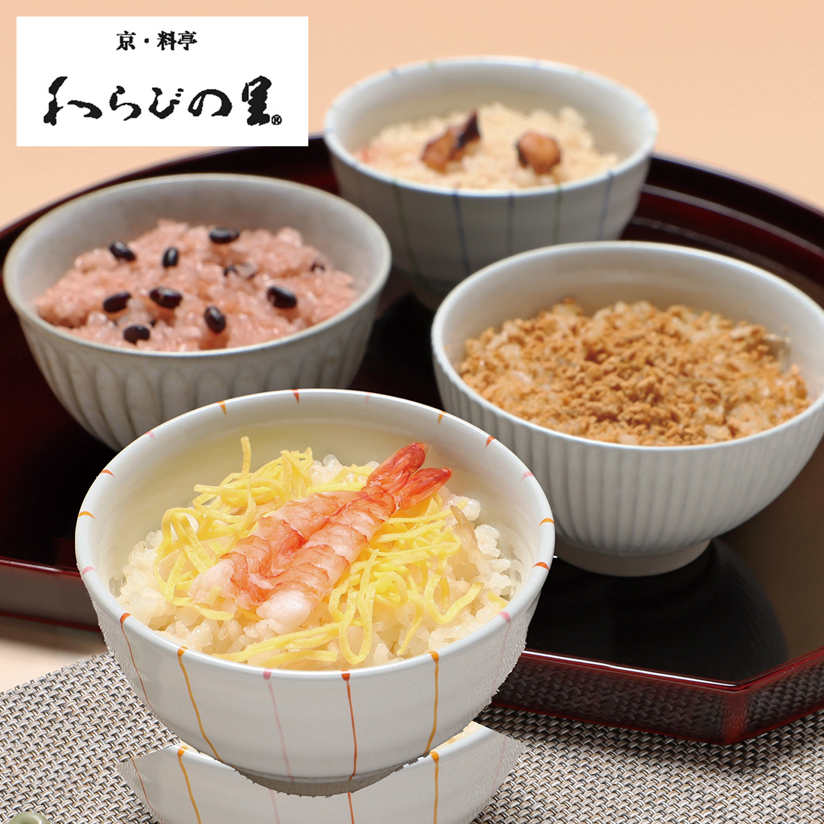 母の日 プレゼント 2026 母の日ギフト グ...の詳細画像2