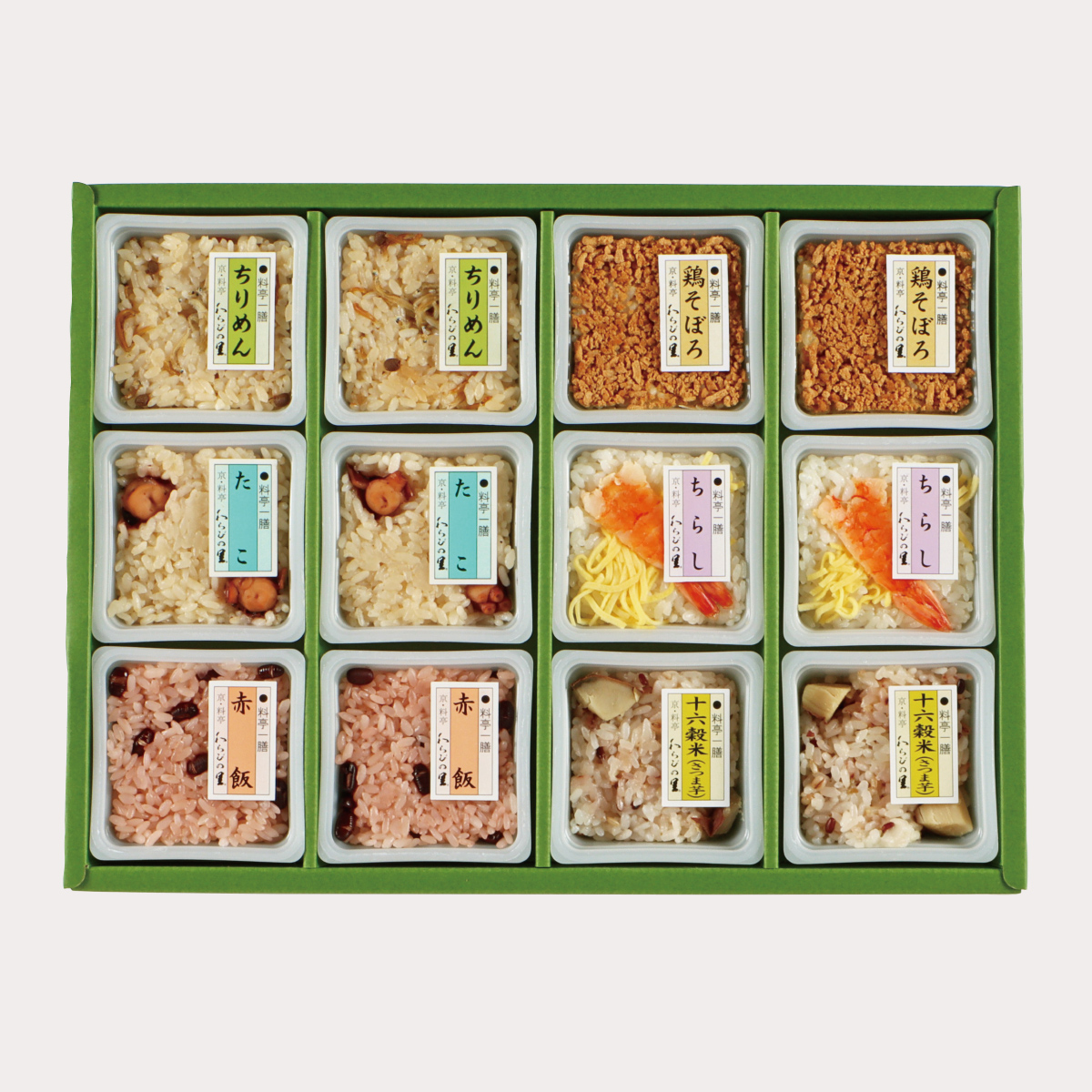 母の日 プレゼント 2026 母の日ギフト グ...の詳細画像3