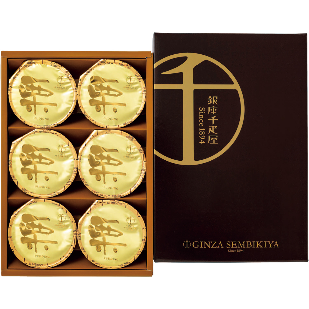 お歳暮 御歳暮 冬ギフト プレゼント 2025 送料無料 お菓子 スイーツ 「 銀座千疋屋 」 銀座マロンプリン 85g×6 プリン ゼリー 洋菓子 セット PGS-052N |  | 04