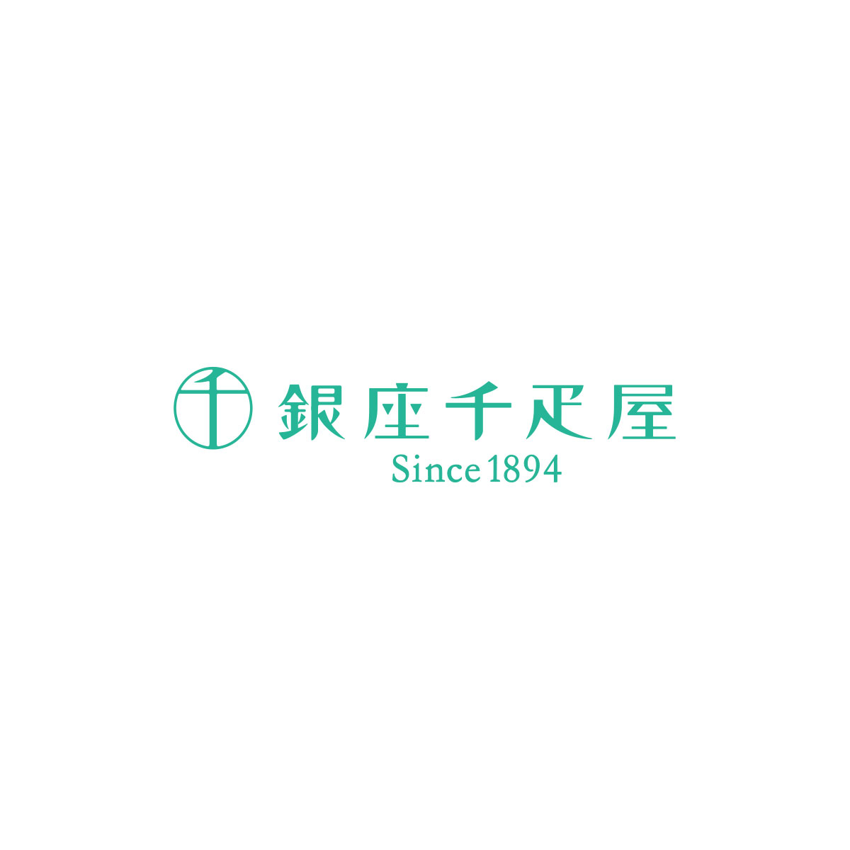 お中元 御中元 夏ギフト プレゼント 暑中見舞い 2025 送料無料 「 銀座千疋屋 」銀座フルーツジュレ スイーツ 洋菓子 ゼリー ジュレ のし 名入れ PGS-433 |  | 06