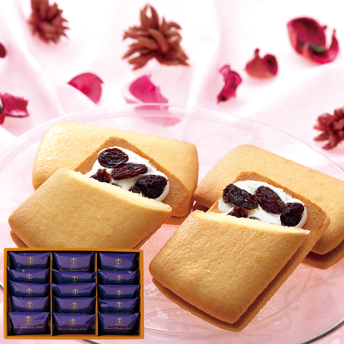 お歳暮 御歳暮 冬ギフト プレゼント 2025 送料無料 お菓子 スイーツ 「 銀座千疋屋 」 銀座レーズンサンド 15個 クッキー サンド 洋菓子 セット PGS-291 |  | 01