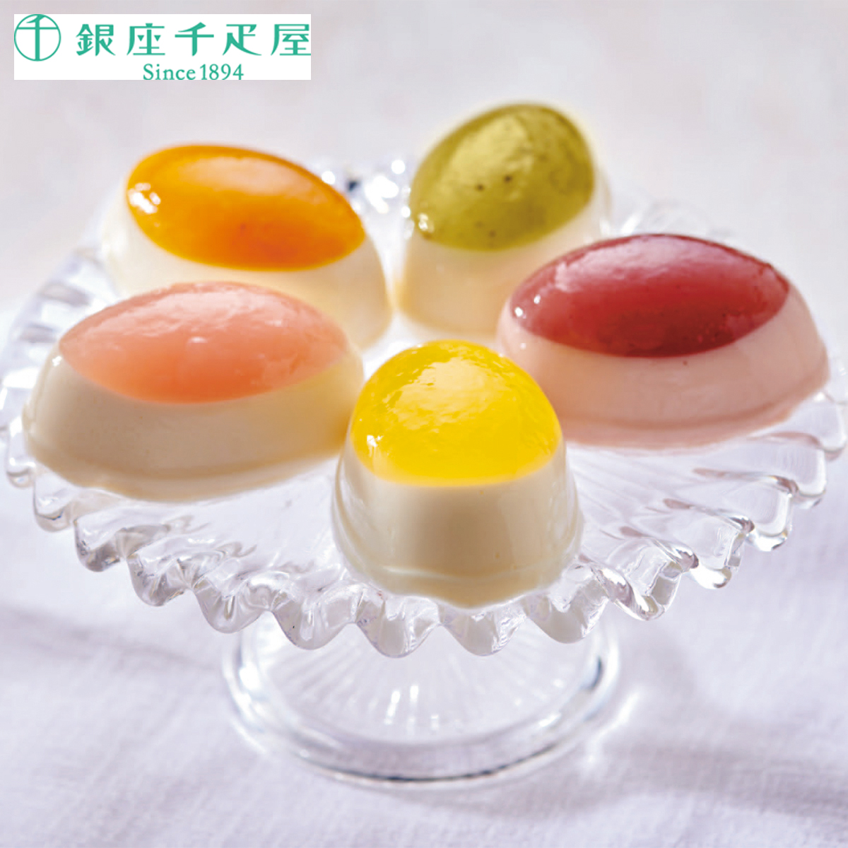 お歳暮 御歳暮 冬ギフト プレゼント 2025 送料無料 お菓子 スイーツ 「 銀座千疋屋 」 銀座フルーツ チーズケーキ チーズケーキ 洋菓子 セット PGS-390 |  | 03