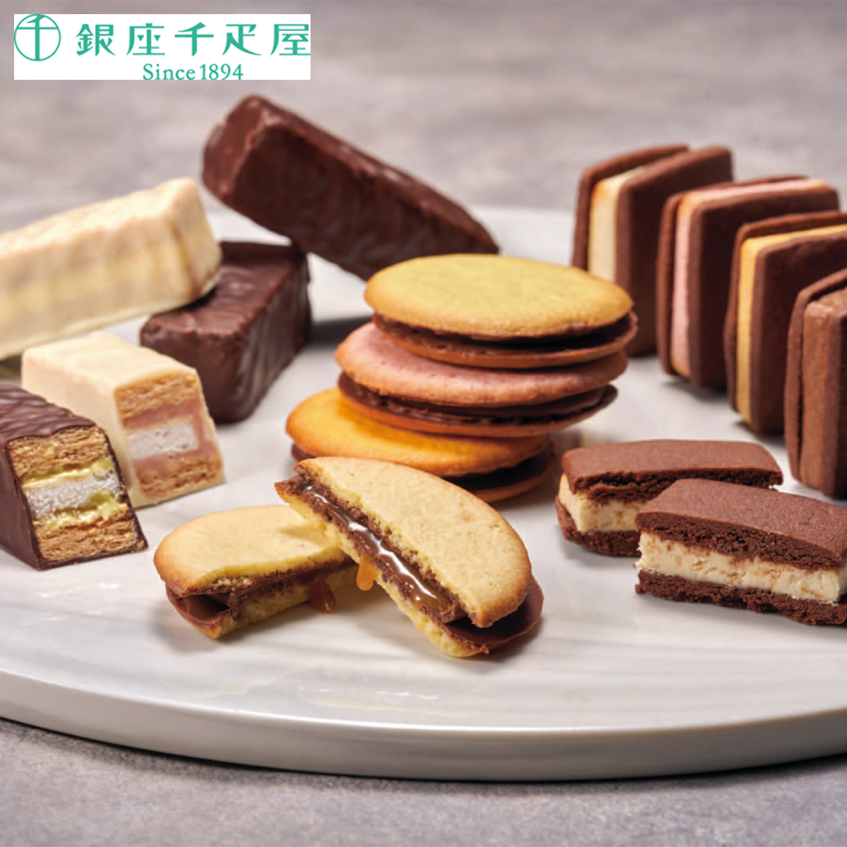 お歳暮 御歳暮 冬ギフト プレゼント 2025 送料無料 お菓子 スイーツ 「 銀座千疋屋 」 銀座ショコラセレクション ミルフィーユ 洋菓子 セット PGS-447 |  | 03