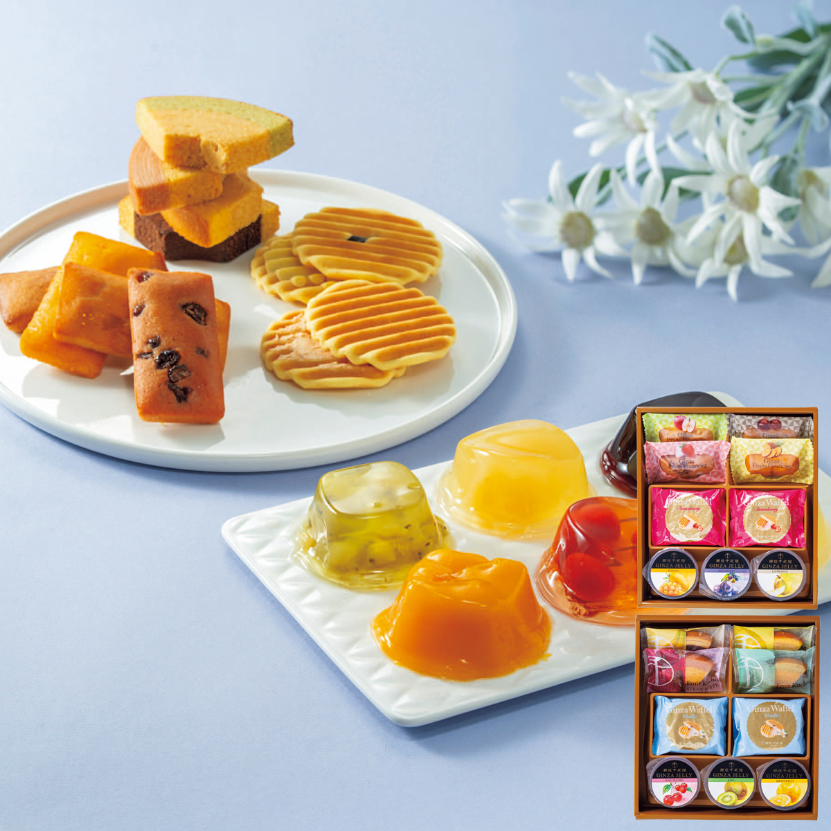 お中元 御中元 夏ギフト プレゼント 2026 送料無料 のし 名入れ