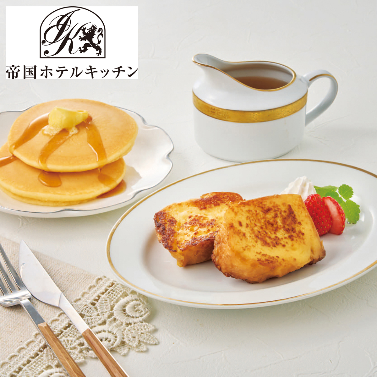 お中元 御中元 夏ギフト プレゼント 2026...の詳細画像3