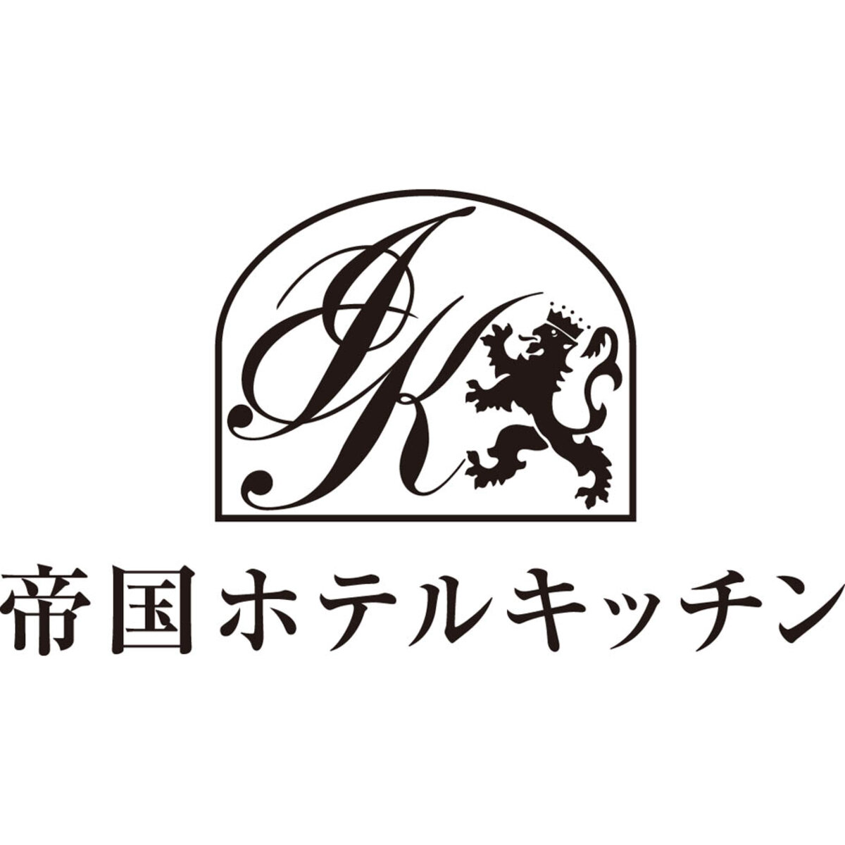 お中元 御中元 夏ギフト プレゼント 2026...の詳細画像5