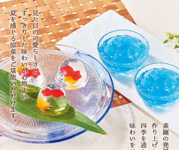 シーリングライト 2.0寸 たまゆらりん2点 セット <br>お急ぎの方はご連絡下さい。商品によっては即日発送できます。（祝日土日不可） 通販 