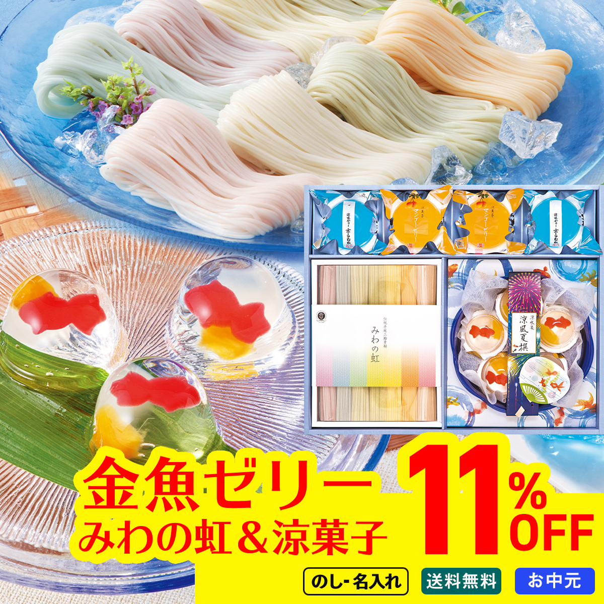 風様　おまとめ商品 革ジャン セミダブル レザージャケット｜カドヤ公式オンラインショップ