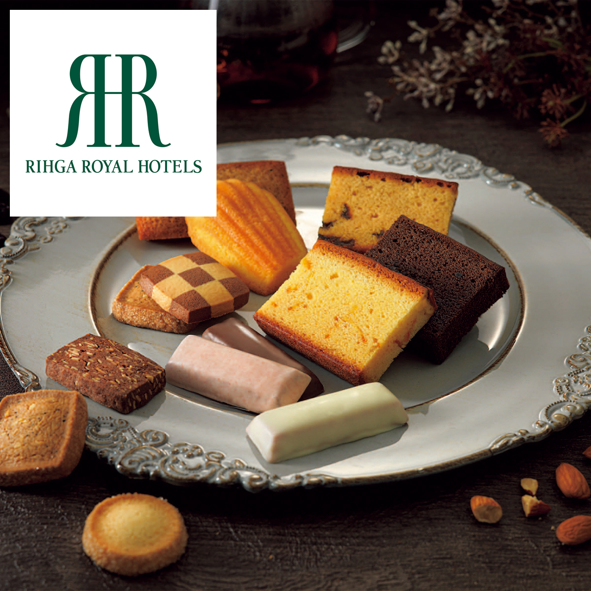 お歳暮 御歳暮 冬ギフト プレゼント 2025 送料無料 お菓子 スイーツ