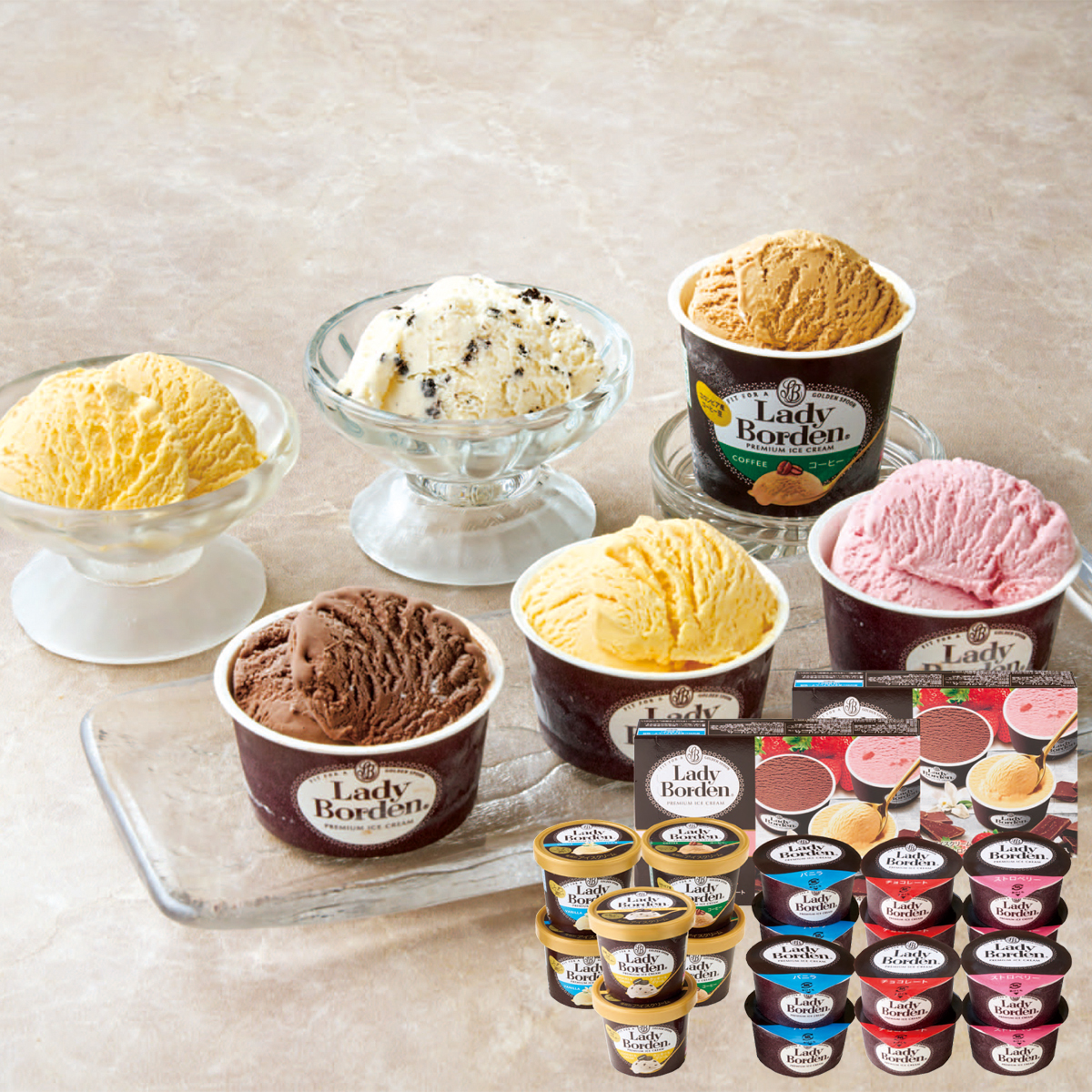 早割 お歳暮 御歳暮 冬ギフト プレゼント 2025 送料無料 お菓子