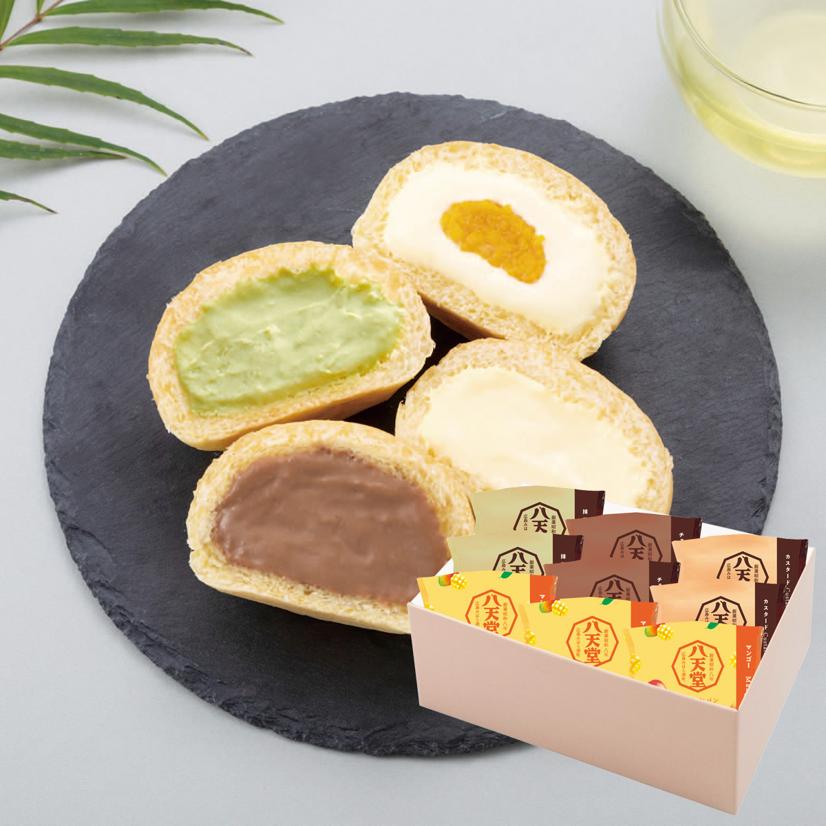 早割 お中元 御中元 夏ギフト プレゼント 2026 送料無料 「 八天堂