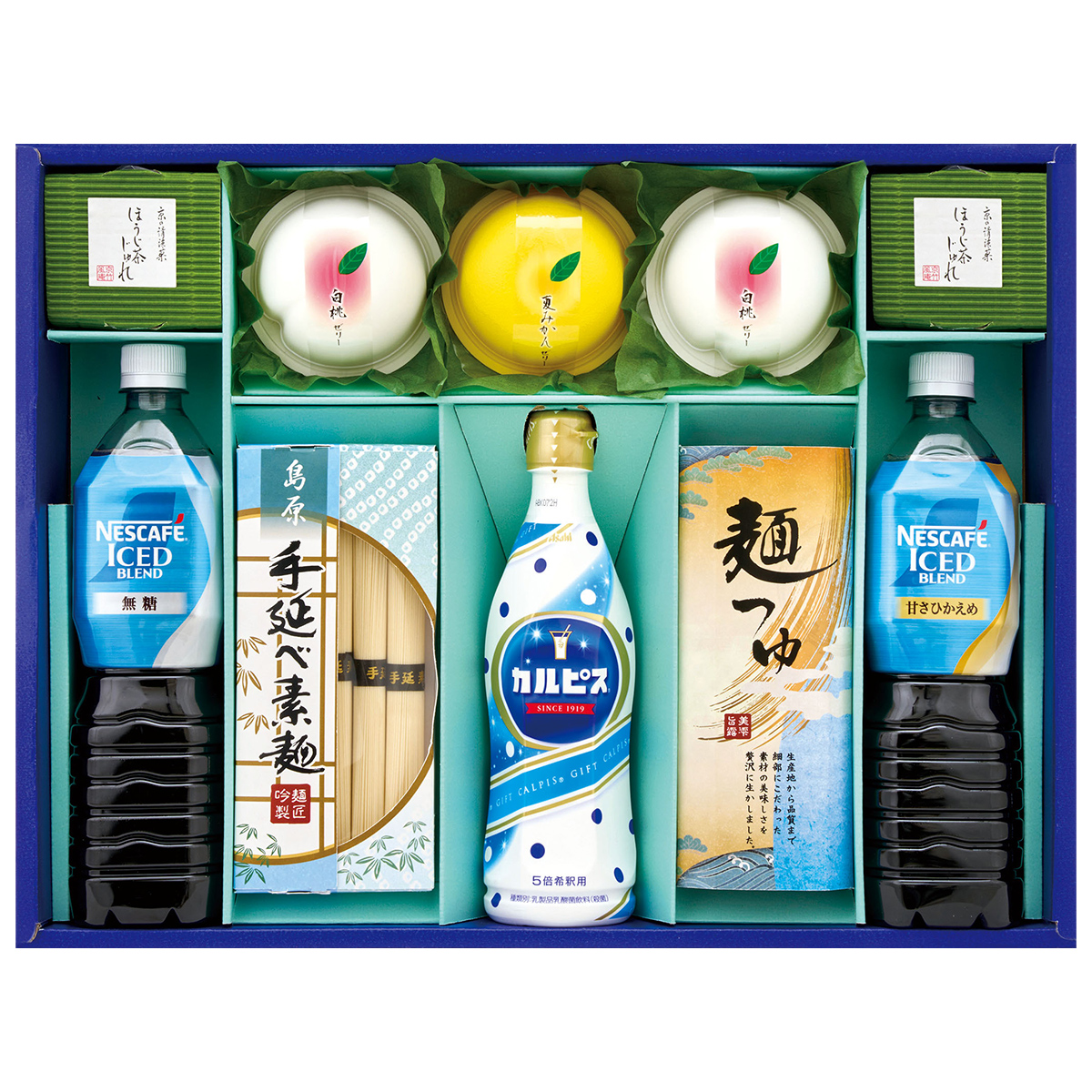 早割 お中元 御中元 夏ギフト プレゼント 2026 送料無料 のし 名入れ