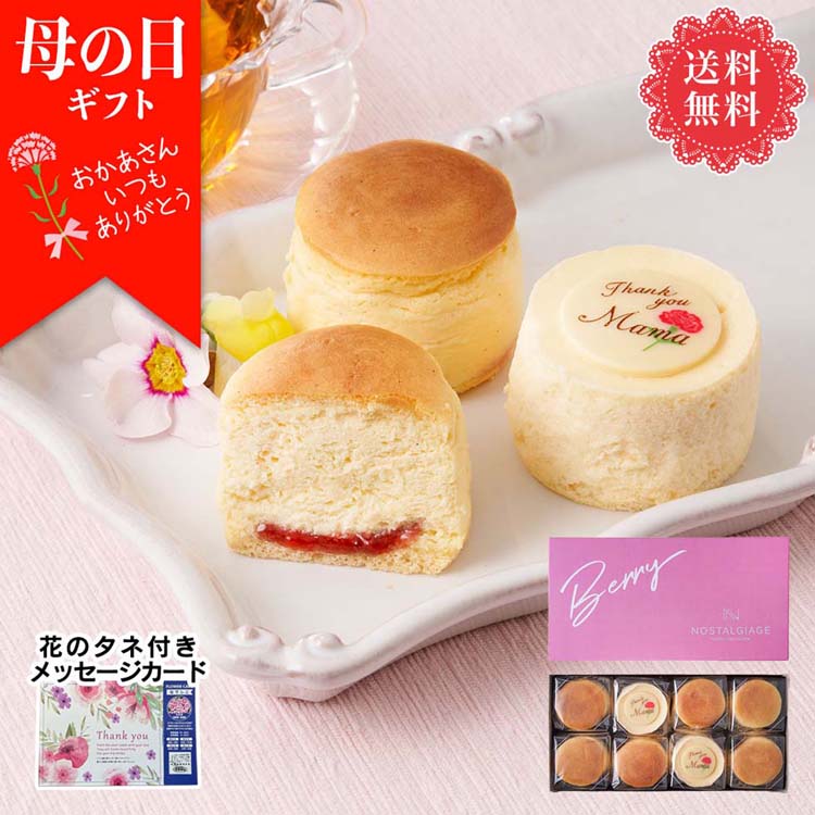 300円 【SALE／76%OFF】 ゆうパケット送料無料 テレビで紹介 焙煎大豆