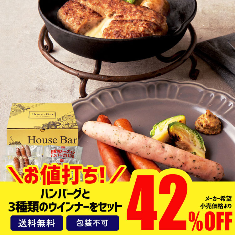 高級品 リクシル 単相100V 1口コンロ SUNWAVE SPH-131S LIXIL ミニキッチン用