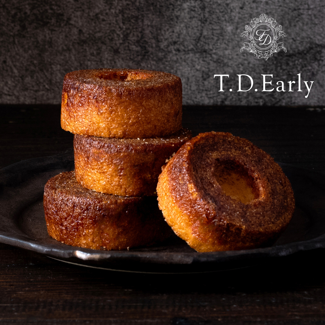 バレンタイン 2026 ギフト お菓子 プレゼント スイーツ 個包装 送料無料 T.D.Early キャラメリゼバウム 9個入 バウムクーヘン お菓子セット お菓子 洋菓子 TCB-9 |  | 04