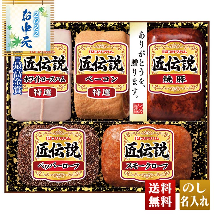 お得クーポン発行中 ”いわしせんべい醤油焼” 約500g 鰯せんべい 送料無料 qdtek.vn