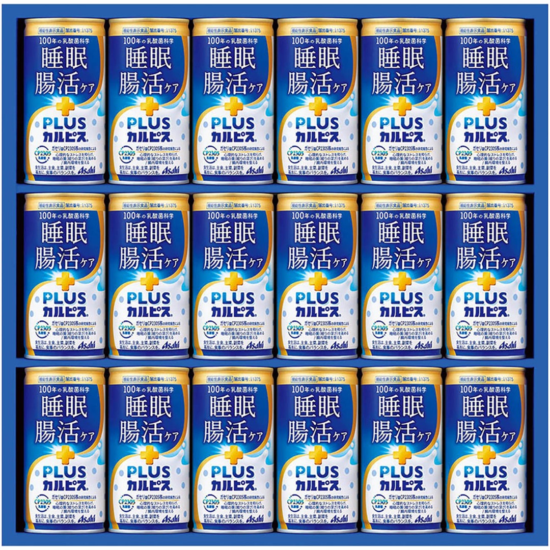 お中元 御中元 夏ギフト プレゼント 2026 送料無料 カルピス 健康