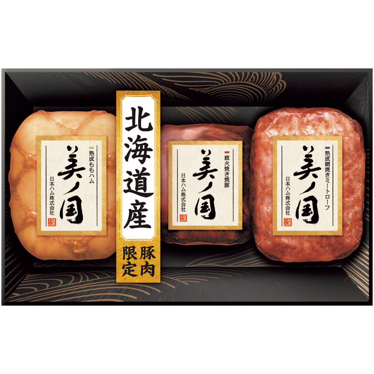 ノーノースメル 未開封6本セット ノーノースメル 未開封6本セット