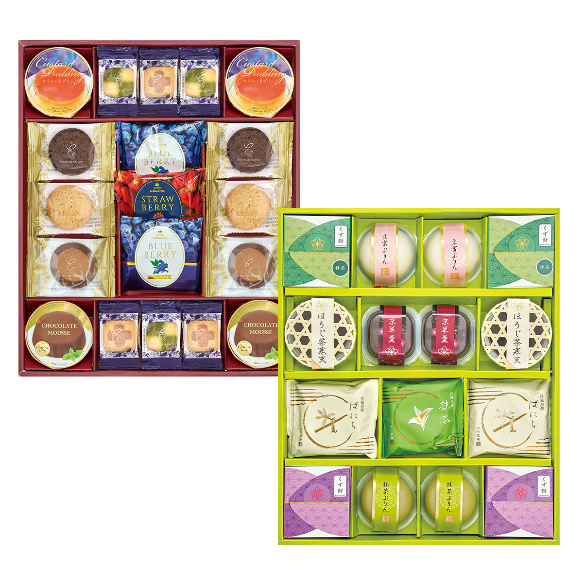 フードロス 在庫処分 冬ギフト ギフト プレゼント 送料無料 ギフト京竹