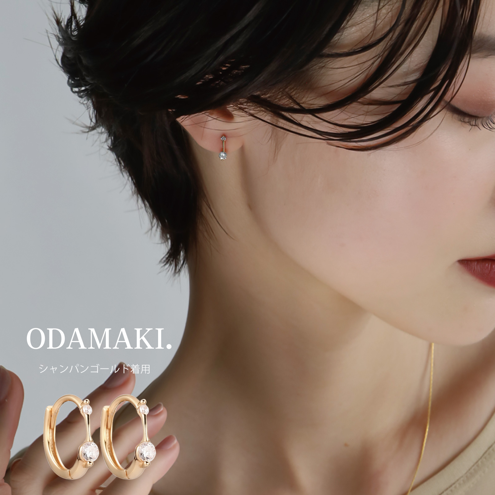ピアス フープ 18金 つけっぱなし アレルギー対応 18k 両耳用 レディース シルバー925 プレゼント ギフト |  | 04