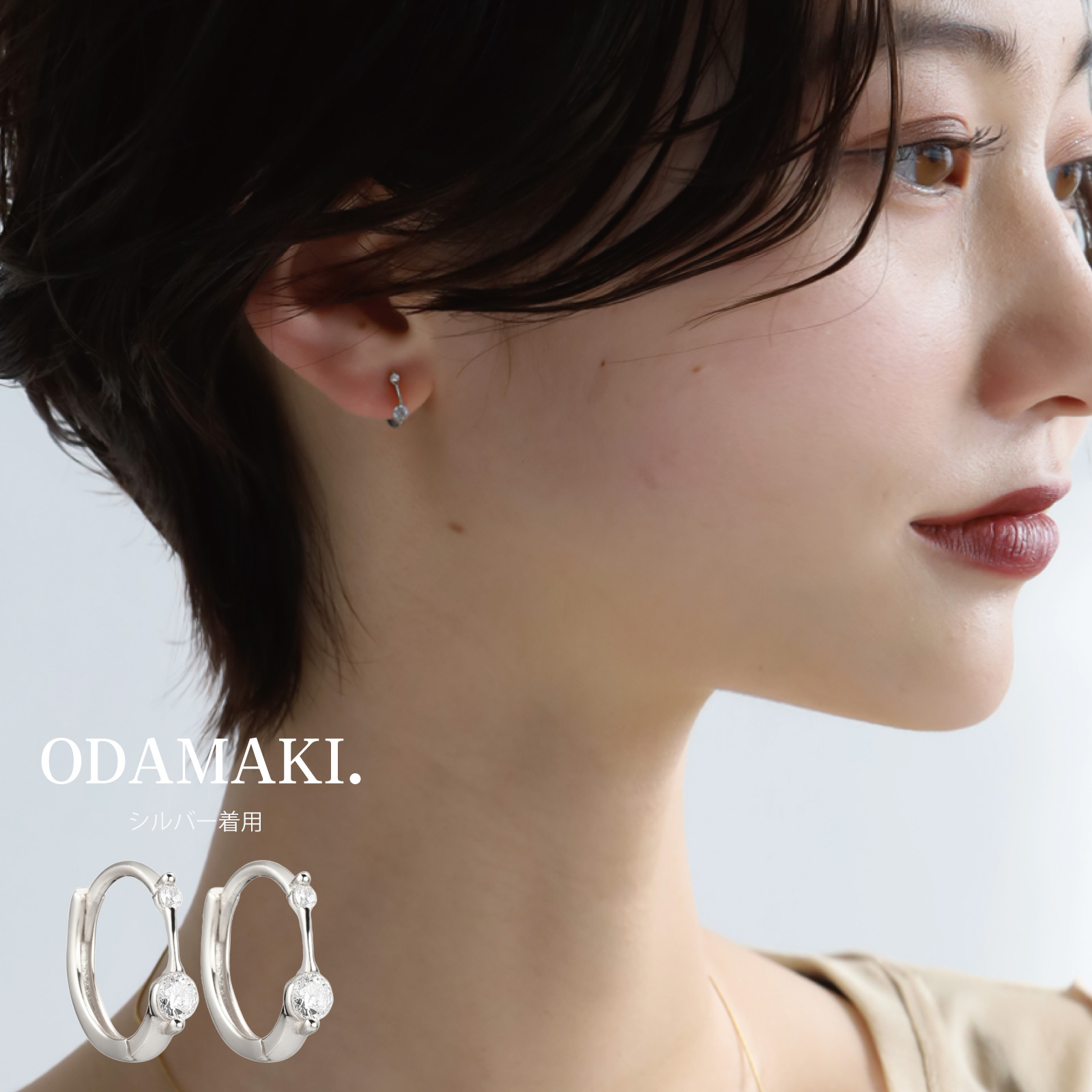 ピアス フープ 18金 つけっぱなし アレルギー対応 18k 両耳用 レディース シルバー925 プレゼント ギフト |  | 02