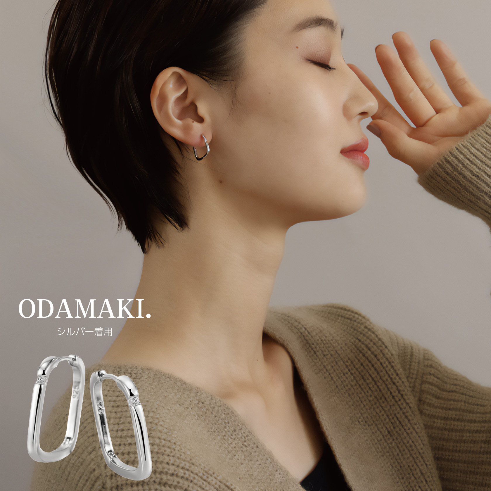 ピアス フープピアス 18金 つけっぱなし ピアス K18 アレルギー対応 レディース メンズ アクセサリー Silver925 |  | 02