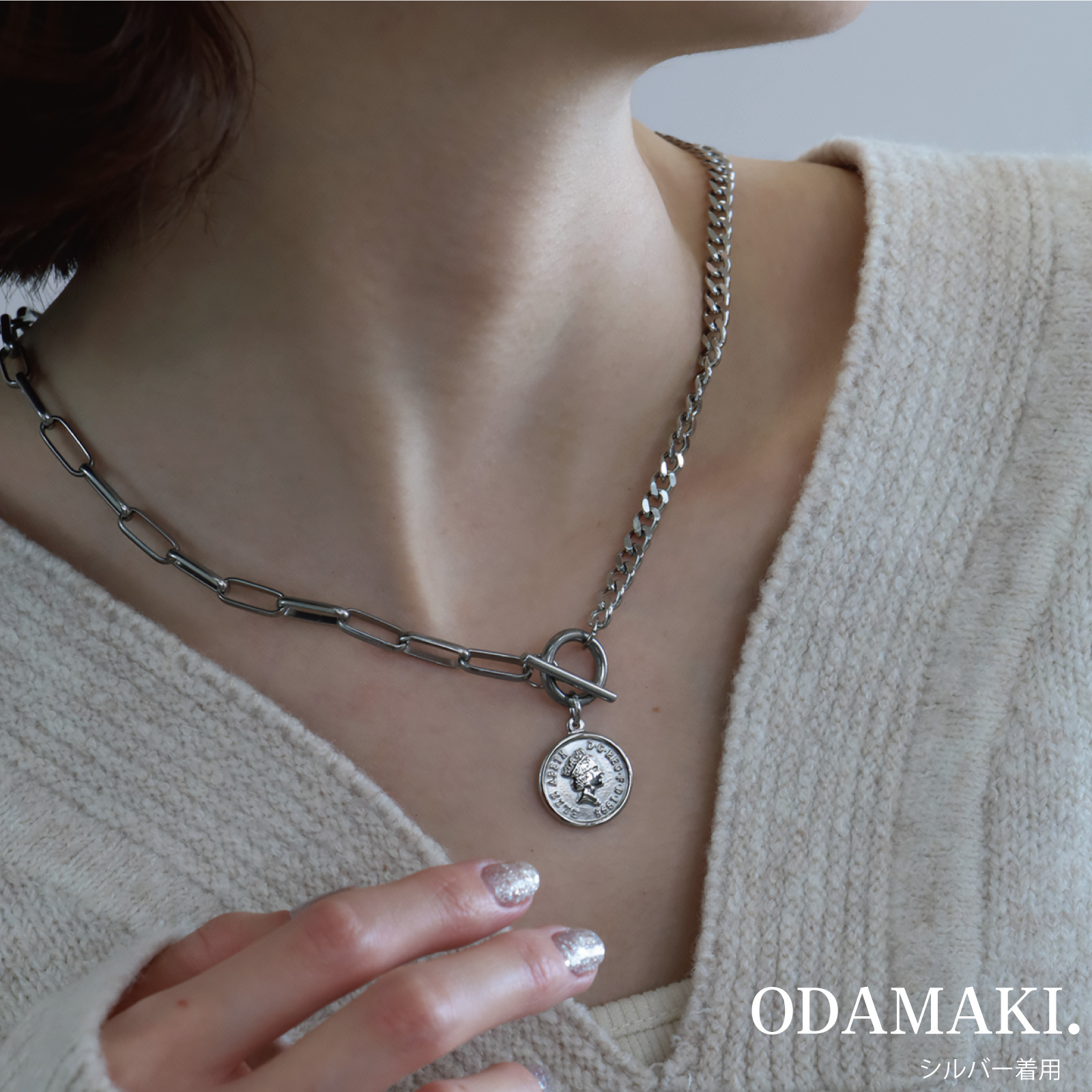 コインネックレス ネックレス 金属アレルギー対応 つけっぱなし ステンレス シルバー ゴールド