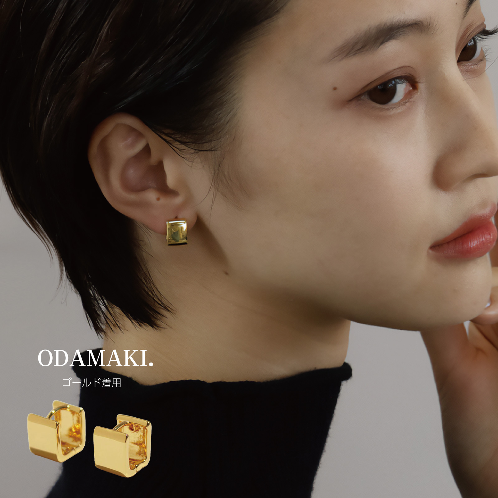 18金ピアス フープ スクエアのおすすめ人気商品一覧 通販