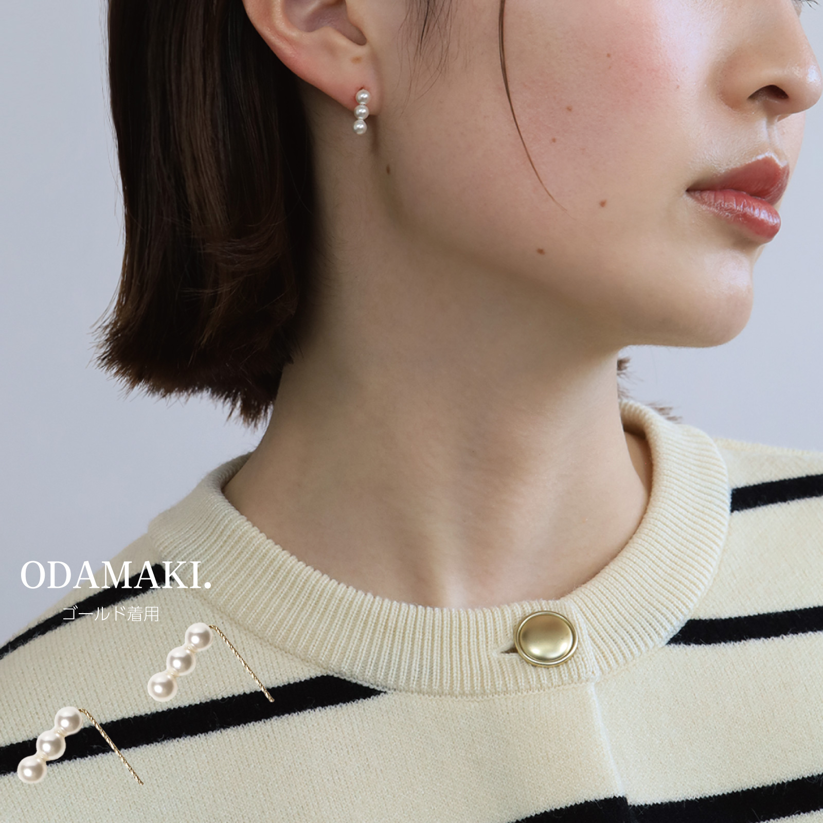 ピアス アレルギー対応 パール つけっぱなし 小さめ レディース フック おしゃれ アクセサリー ギフト プレゼント |  | 01