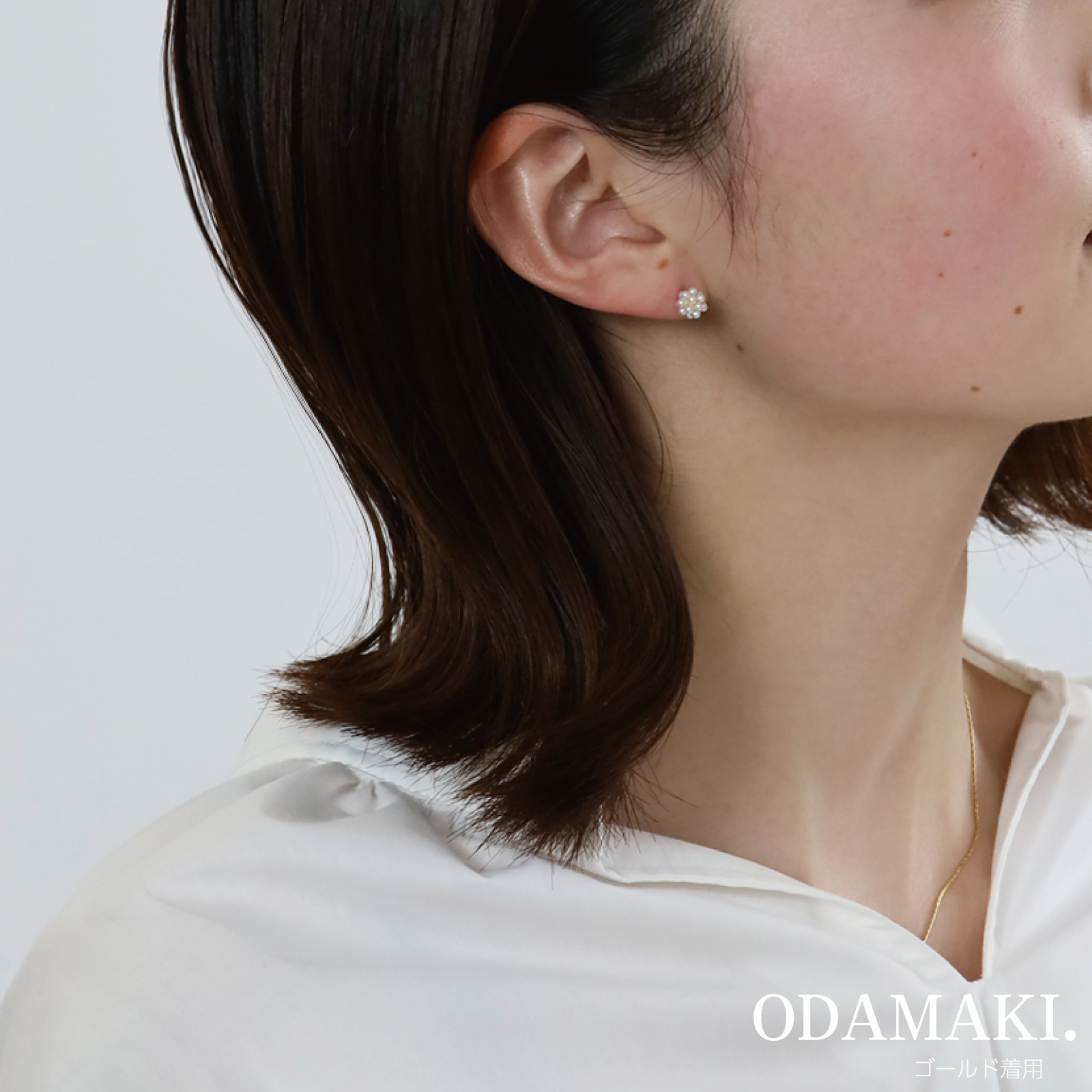 ピアス アレルギー対応 パール 18金 つけっぱなし 18K 小さめ