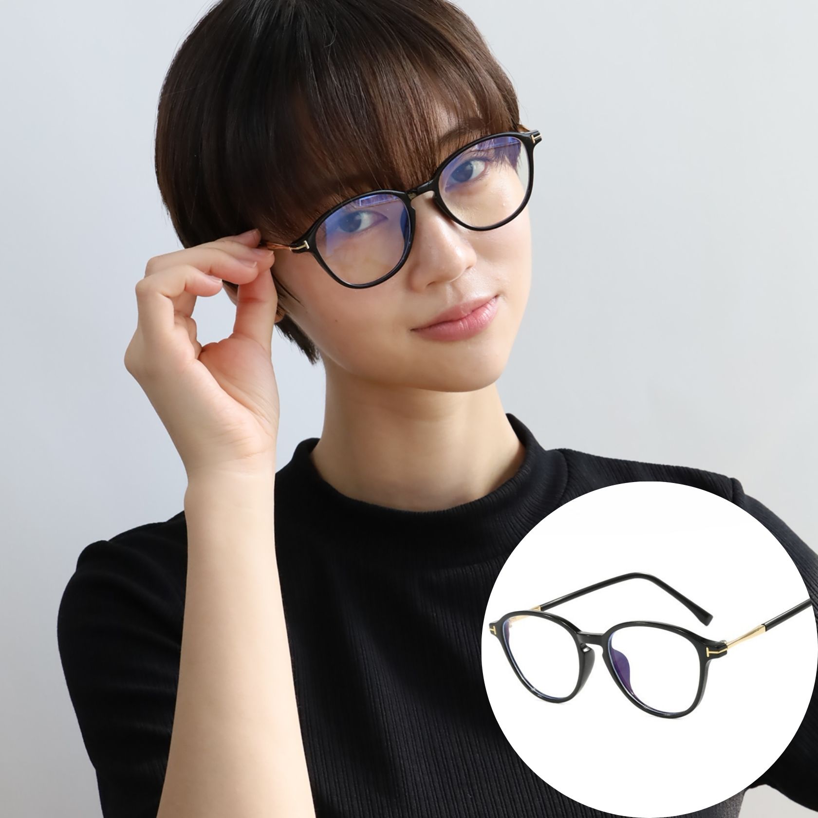 眼鏡市場 ブルーライト（メガネ、老眼鏡） | ダイエット、健康 の