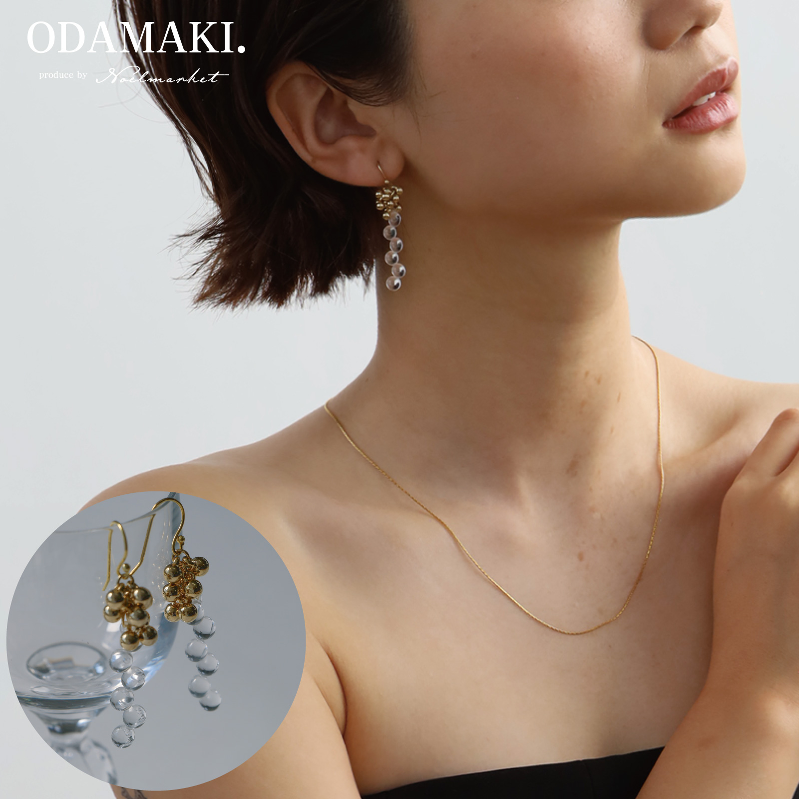 ピアス 金属アレルギー つけっぱなし ガラス ハンドメイド 花 18k 