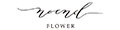 noendflower