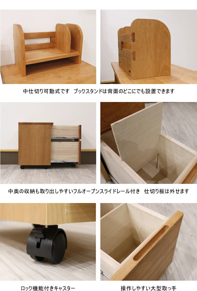 セール アウトレット 現品限り 展示商品 デスク 将来型 学習 机 PC