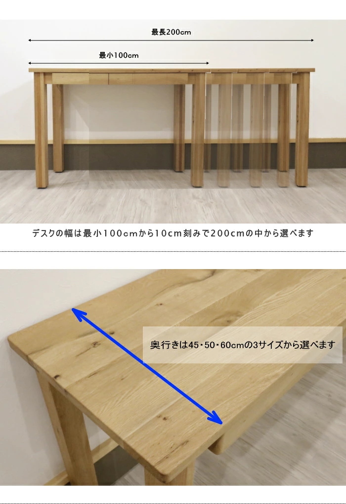 デスク 机 書斎机 学習机 勉強机 事務机 平机 幅160cm パソコン