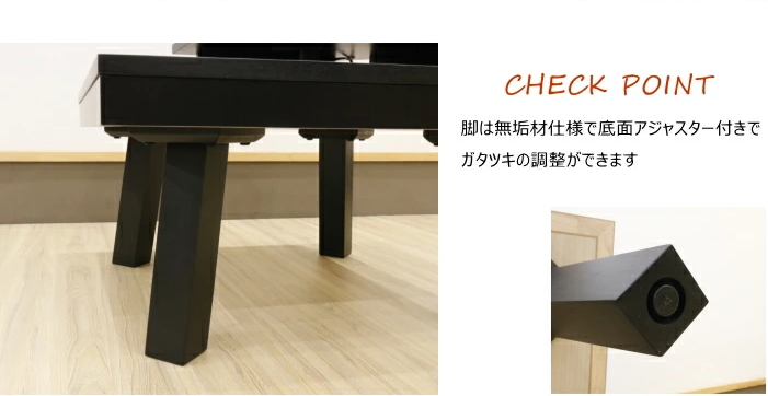 oliver コンセント4個付 突板天板スチール脚テーブル 奥行75 入荷！愛品倶楽部柏店 | リサイクルショップ 中古品の買取は愛品倶楽部・愛品館