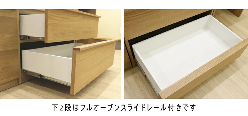 キッチンカウンター ホワイトオーク突板 セラミック天板 スライド