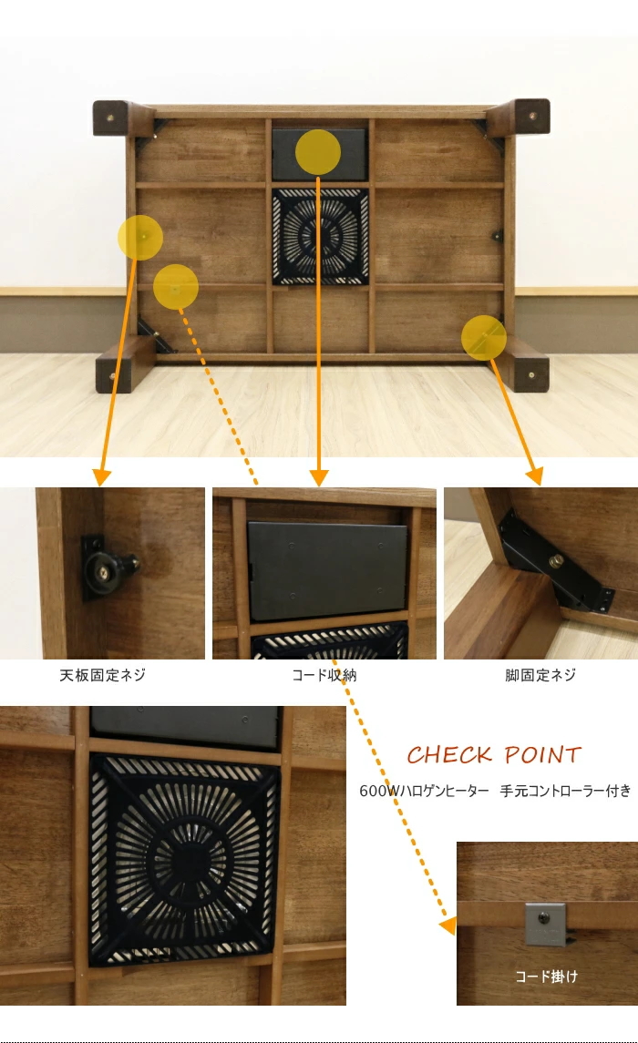 こたつ こたつテーブル 和風コタツ 炬燵 120cm オーク材 アッシュ材