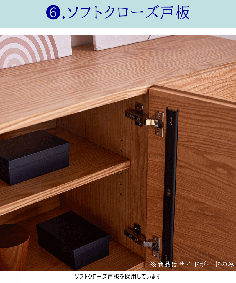 木製収納キャビネット 直径約32㌢ サイドボード キャビネット 天然木無垢材 幅180cm ブラックチェリー