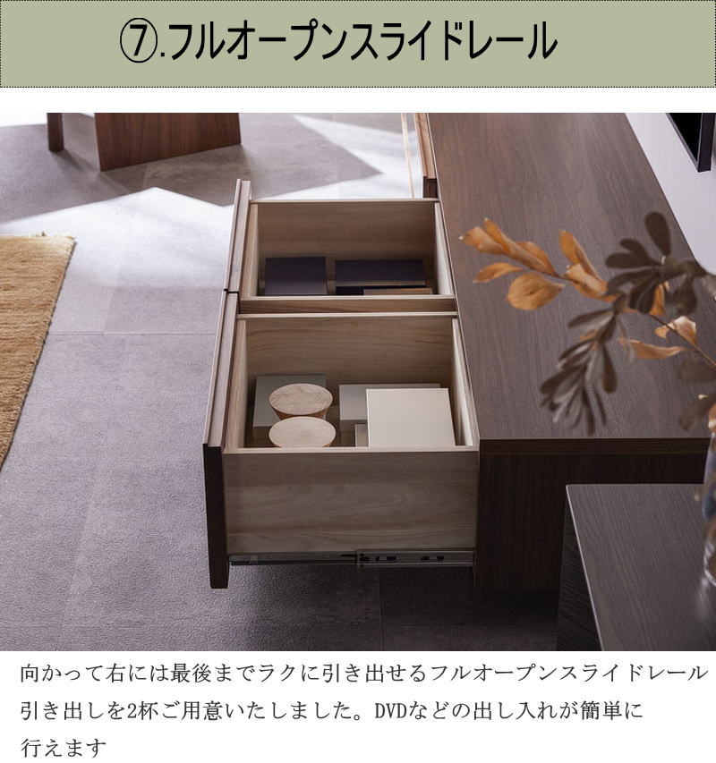テレビボード TV ロー AV テレビ台 幅180cm 天然木無垢材使用 ブラック