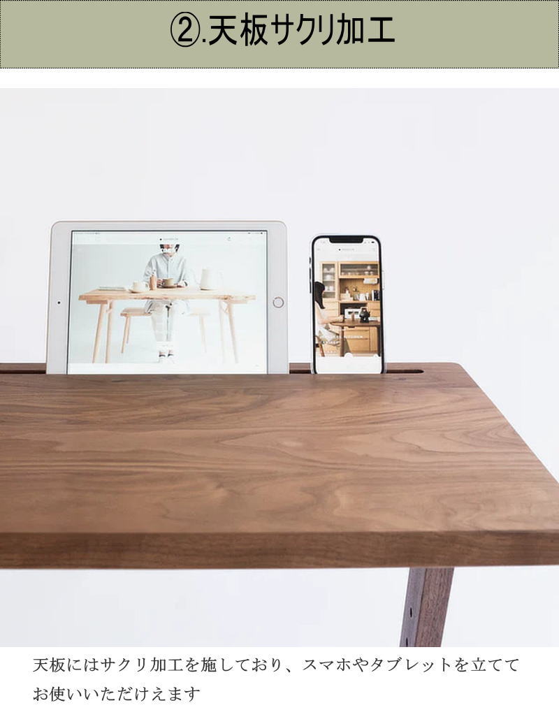 legease-desk-04.jpg