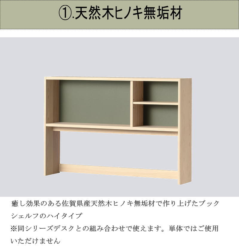 legfutona-110bs-high-03.jpg