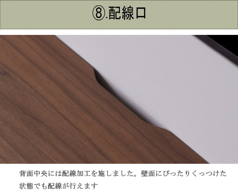テレビボード TV ロー AV テレビ台 幅180cm 天然木無垢材使用 突板