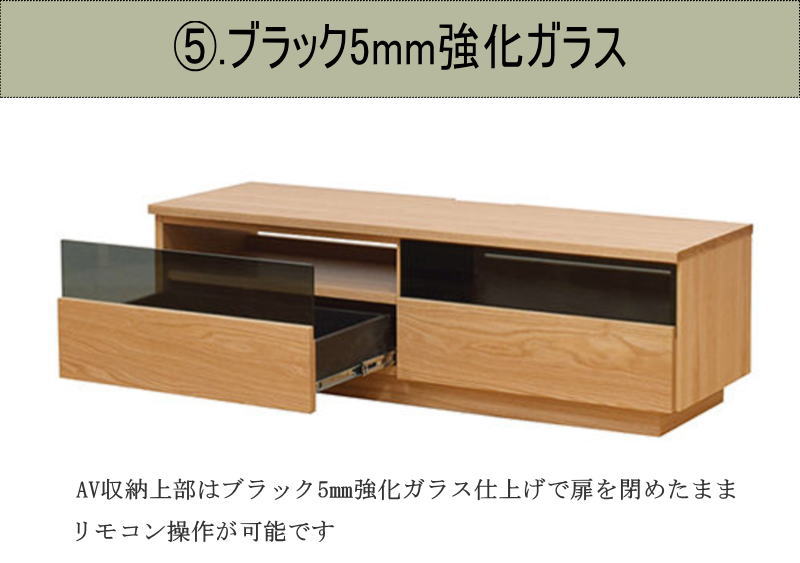 テレビボード TV ロー AV テレビ台 幅120cm 天然木無垢材使用 無駄な