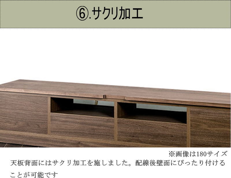 テレビボード TV ロー AV テレビ台 幅120cm 天然木無垢材使用 無駄な