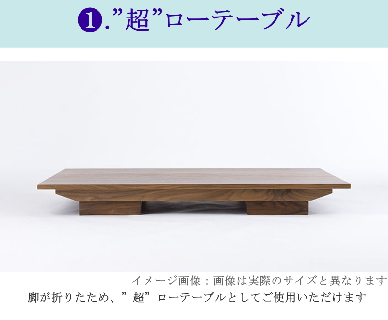 legleaves-180lt-03.jpg