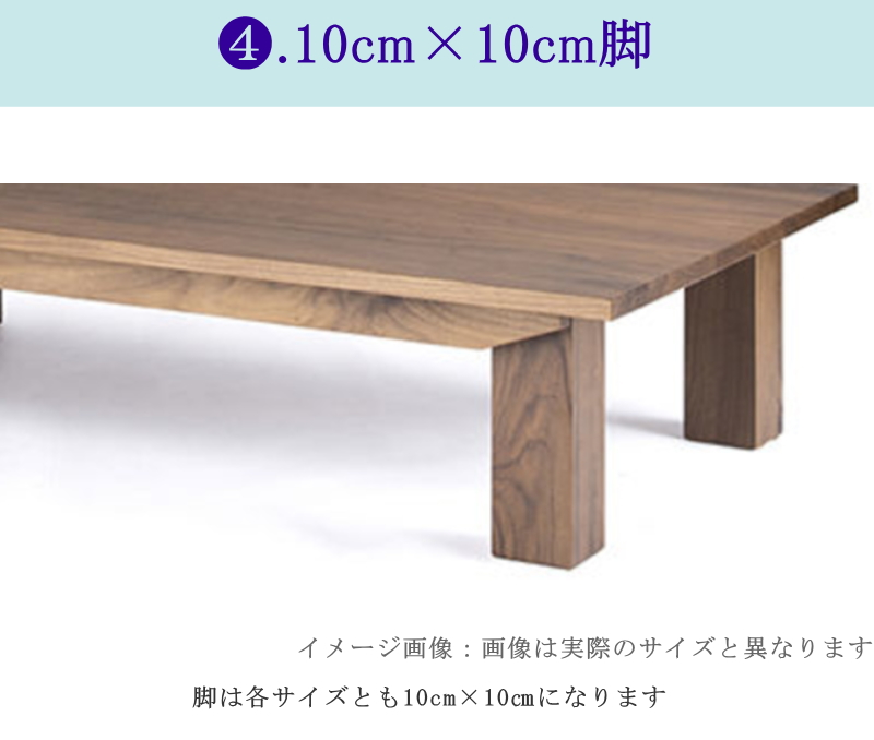 吉桂 SALA センターテーブルリビングテーブル オーク材無垢材 センターテーブル リビング 超ロー 座卓 折りたたみ セレクトオーダー