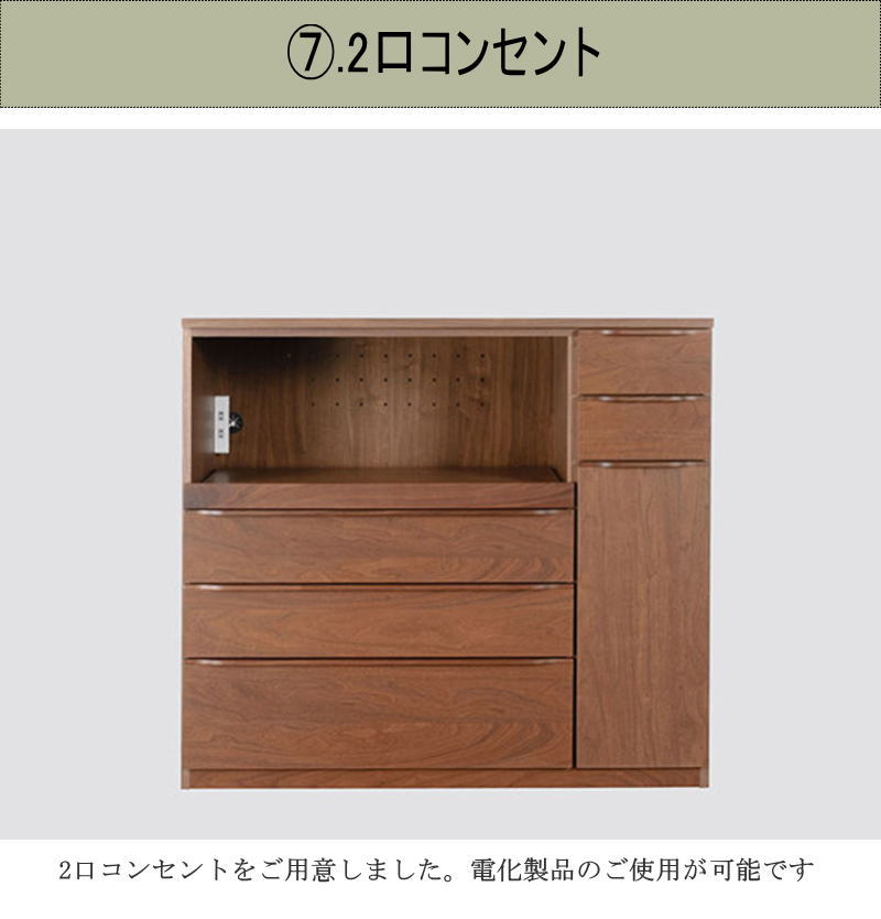 キッチンカウンター キッチン収納 食器棚 幅117.7cm 天然木無垢材使用 キッチンカウンター キッチン収納 食器棚 幅117.7cm 天然木無垢材使用