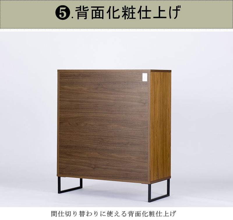 ドロワー 引き出し タンス 幅90サイズ 天然木無垢材使用 白太 セレクト