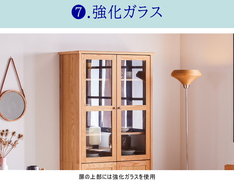 キャビネット ハイタイプ 籐 ラタン 南国アジアン 高さ179.9cm 真鍮